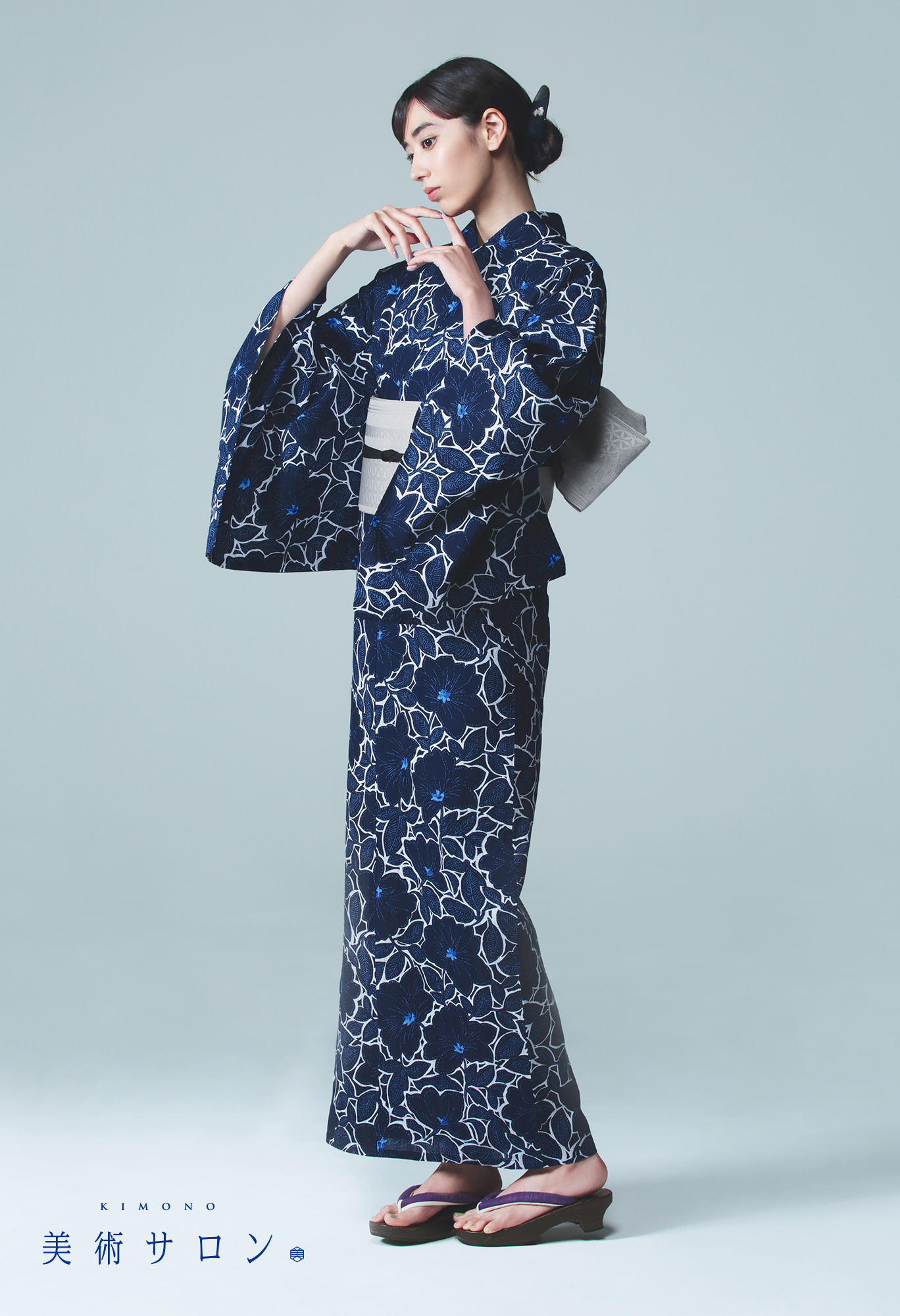 美術サロンゆかた