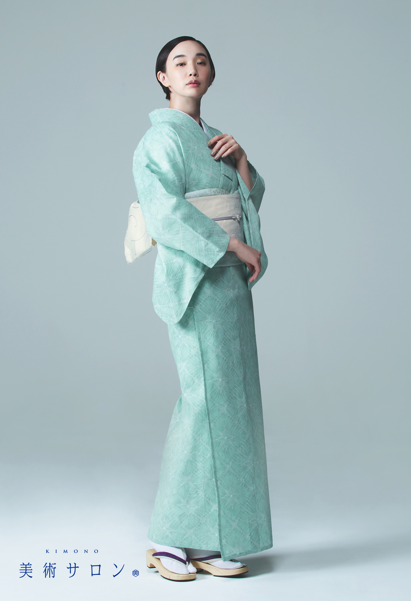 美術サロンゆかた