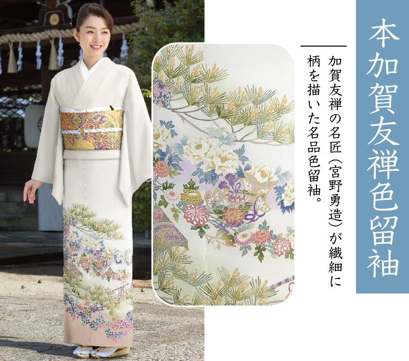 スライド画像-09