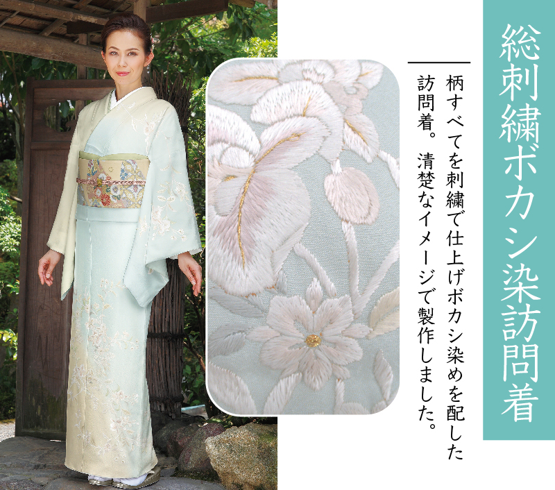 スライド画像-10