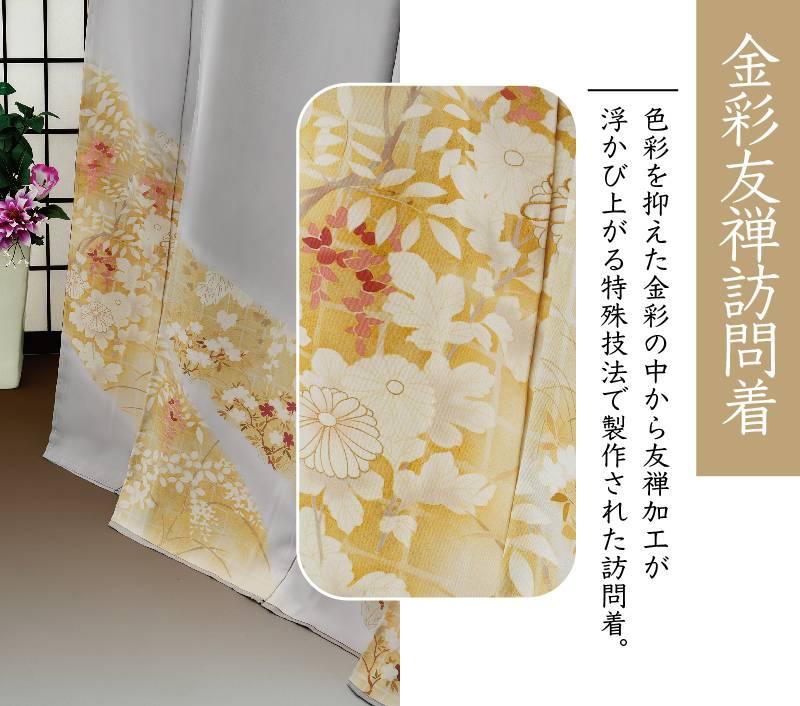 スライド画像-11