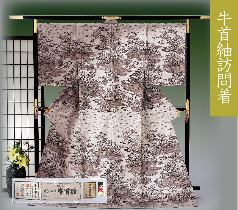 スライド画像-14