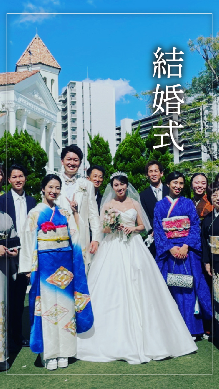 唐草アンケwhen01