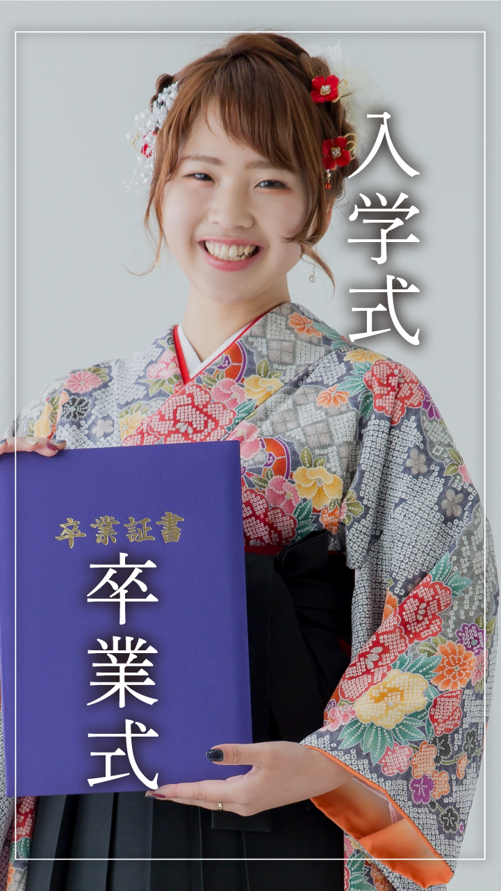 唐草アンケwhen02