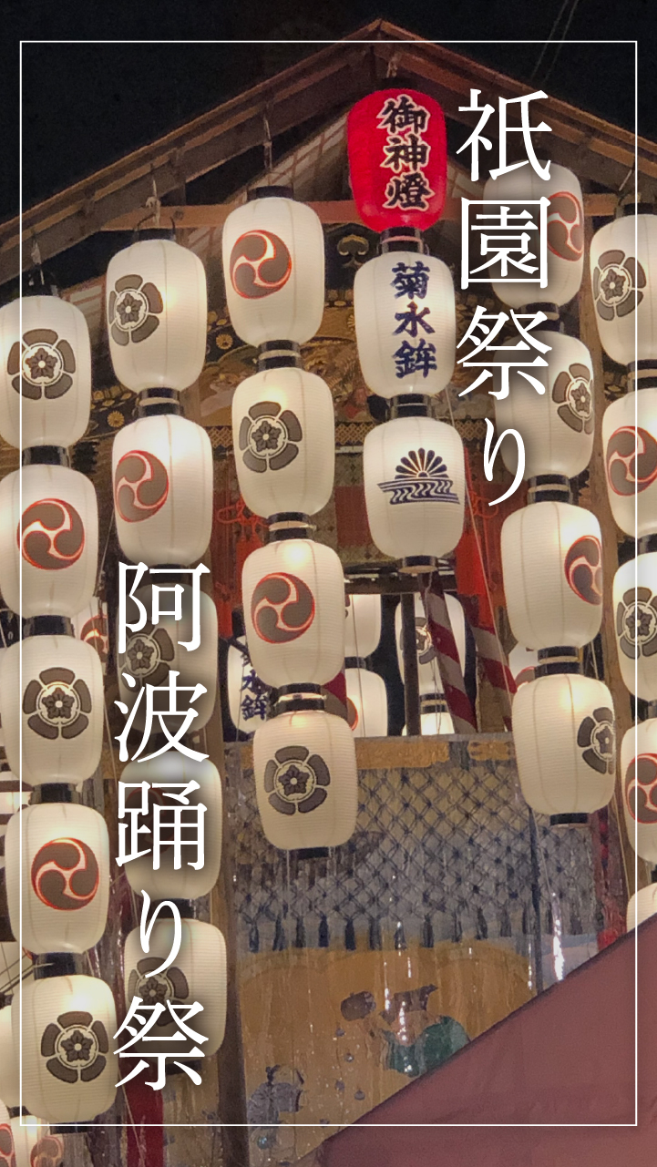 唐草アンケwhen08