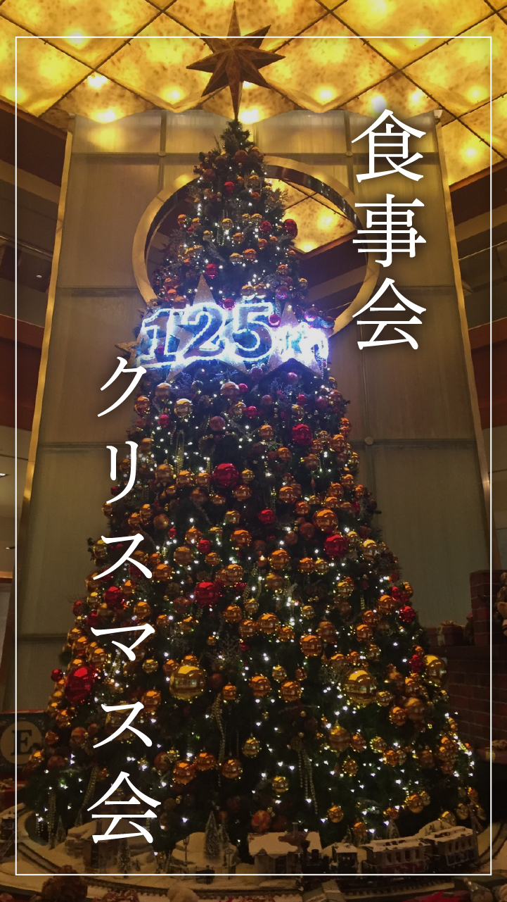 唐草アンケwhen09