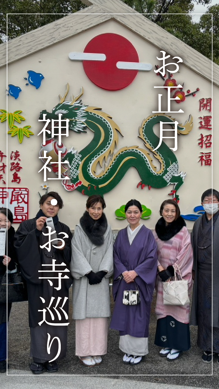 唐草アンケwhen10