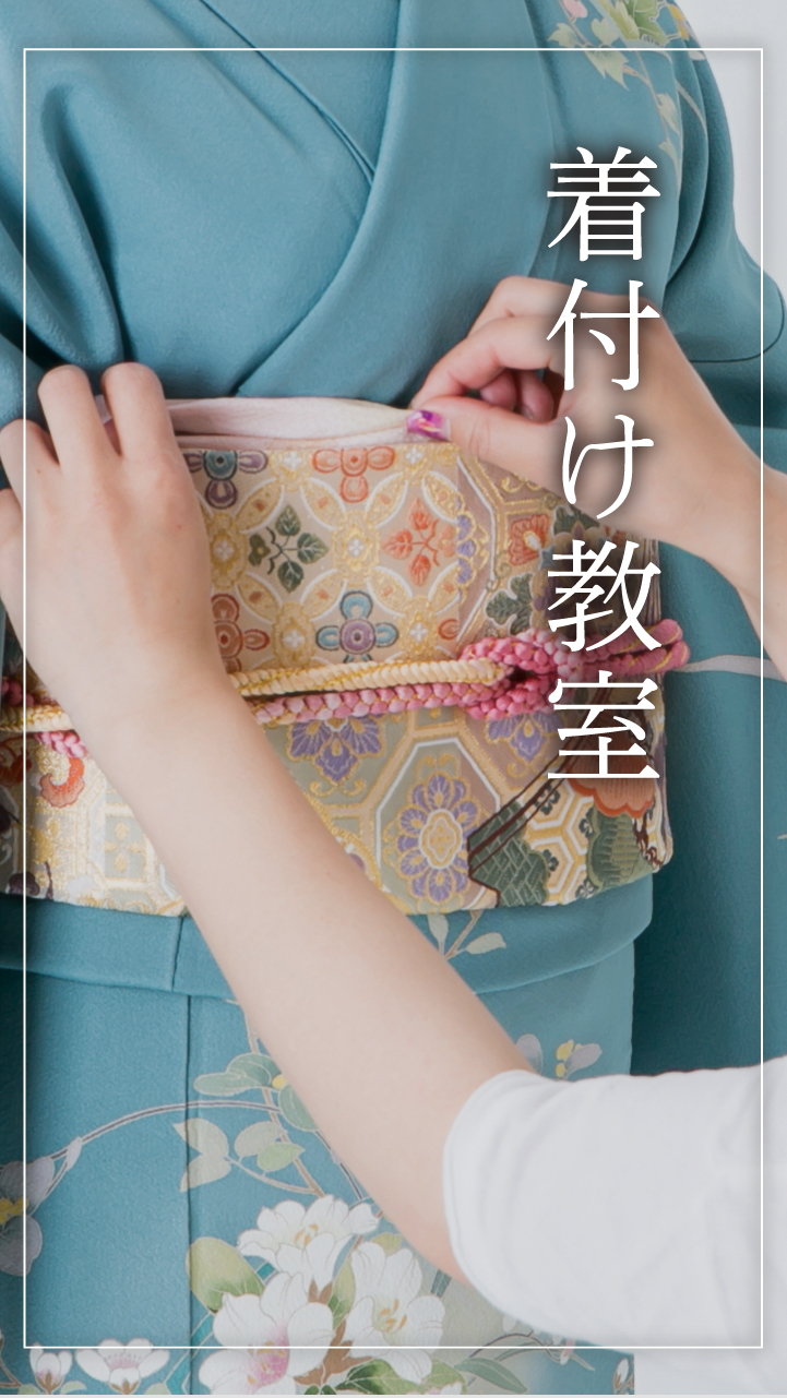 唐草アンケwhen15