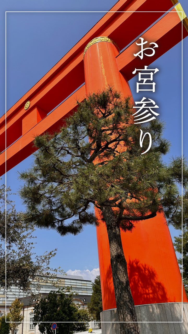 唐草アンケスライダー用03