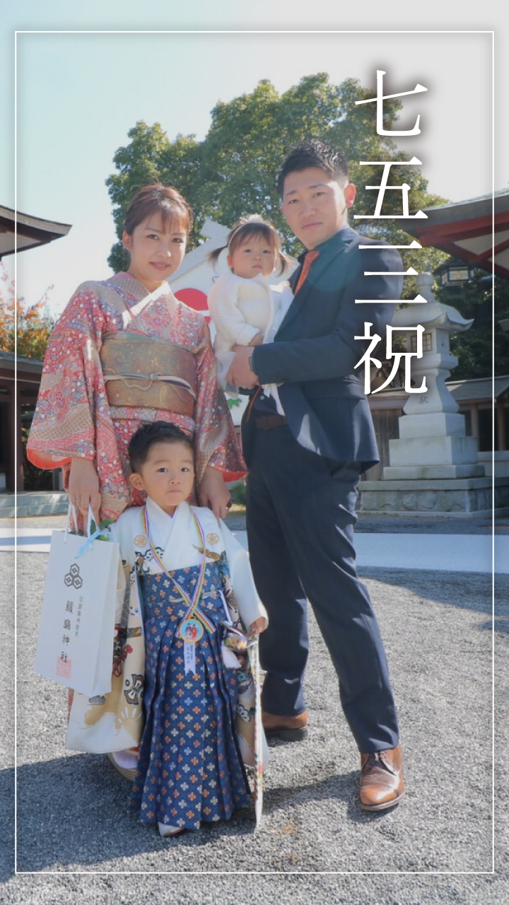 唐草アンケスライダー用04