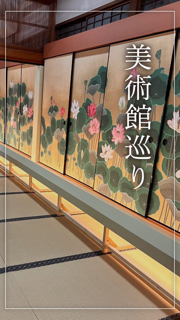 唐草アンケスライダー用07