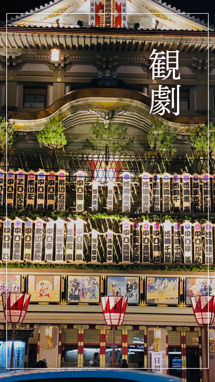 唐草アンケスライダー用20