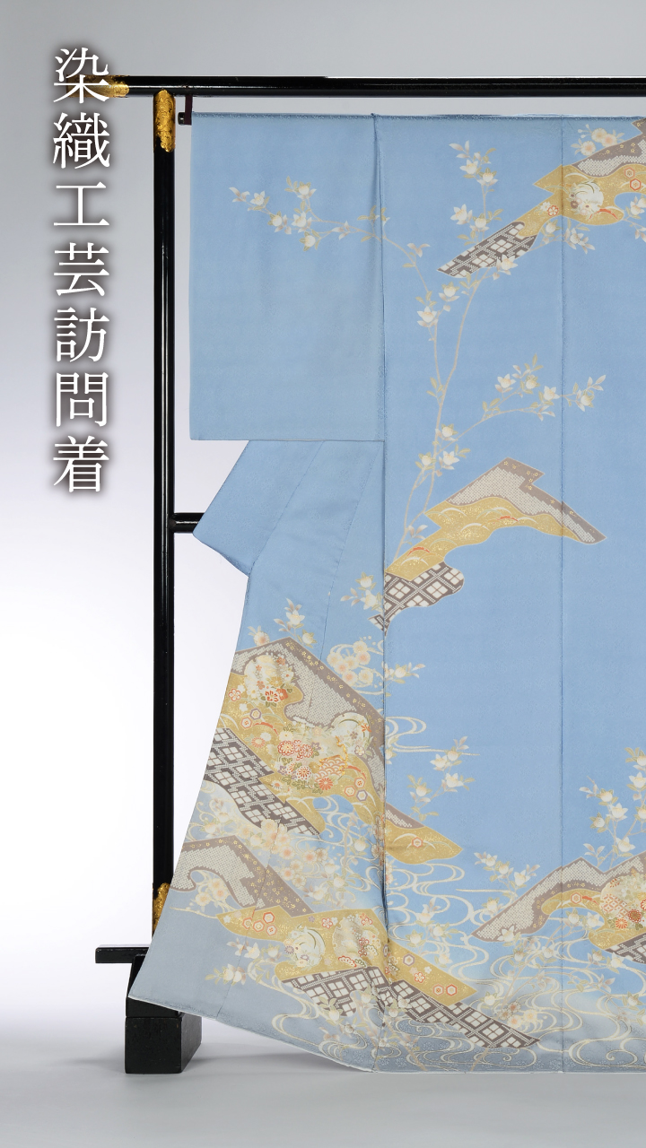 唐草アンケート企画LPスライダー用