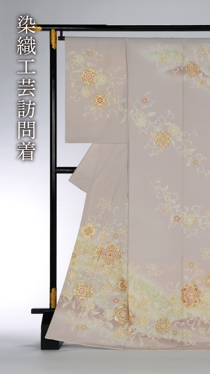 唐草アンケート企画LPスライダー用10