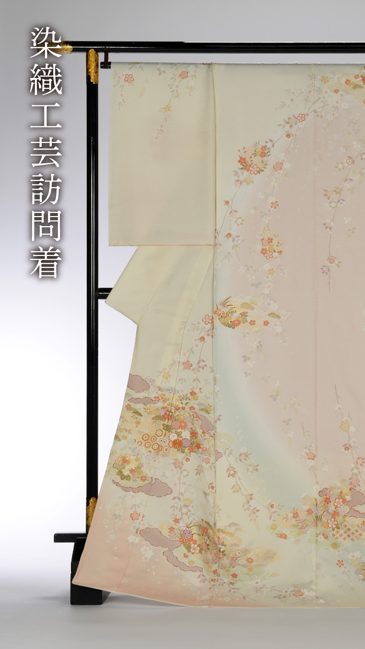 唐草アンケート企画LPスライダー用11