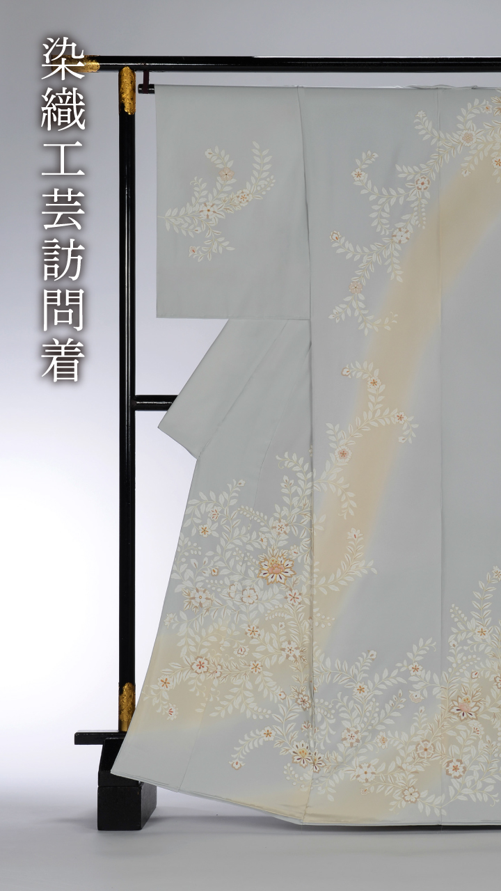 唐草アンケート企画LPスライダー用12