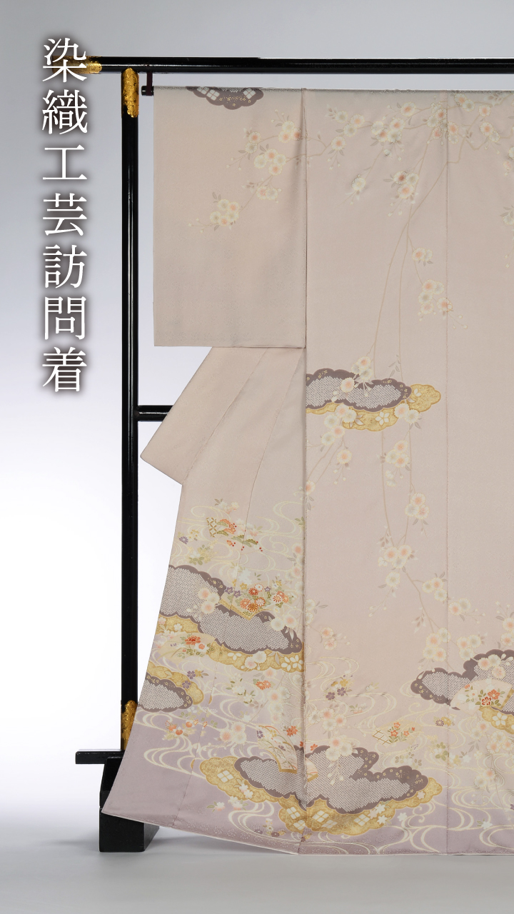 唐草アンケート企画LPスライダー用13