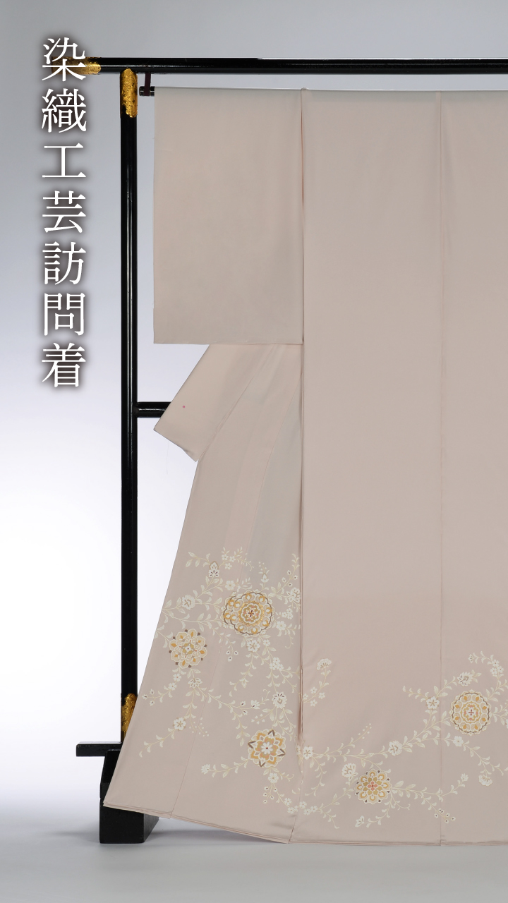 唐草アンケート企画LPスライダー用14