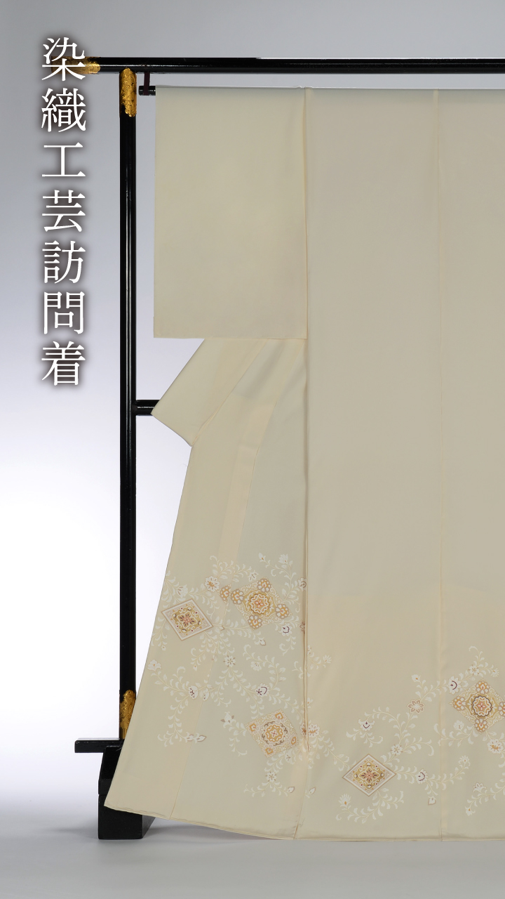 唐草アンケート企画LPスライダー用15