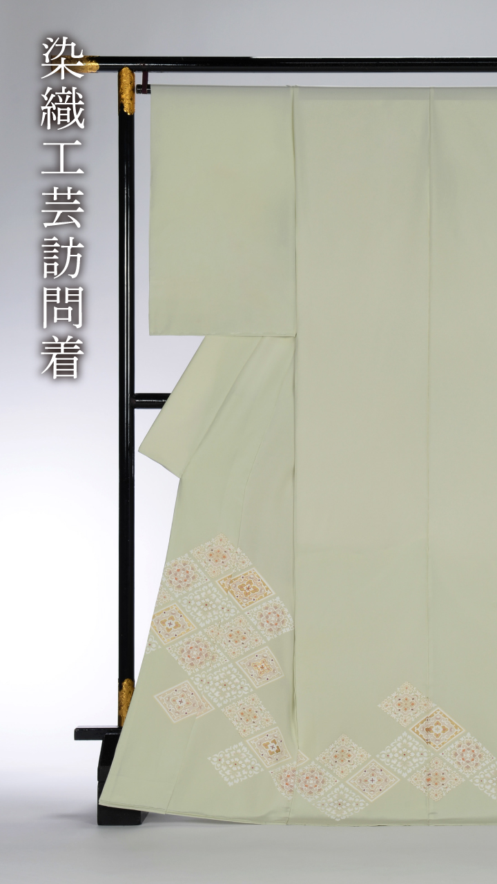 唐草アンケート企画LPスライダー用17