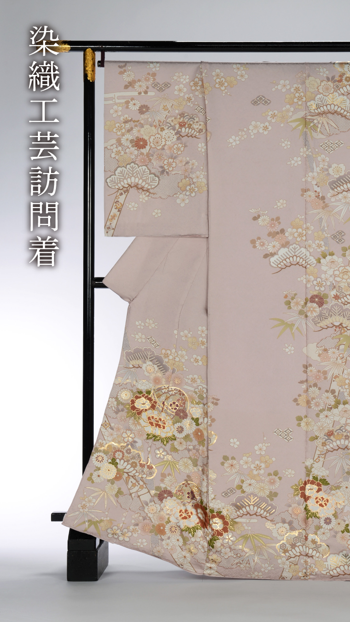 唐草アンケート企画LPスライダー用18