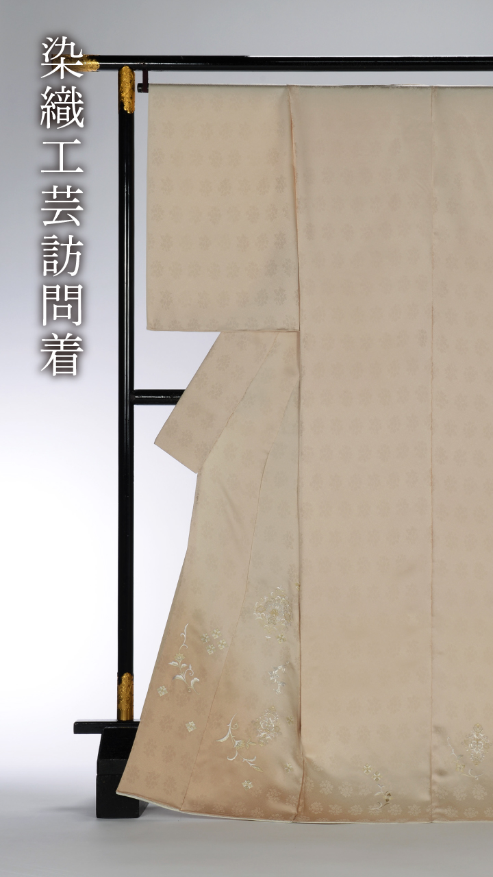 唐草アンケート企画LPスライダー用19