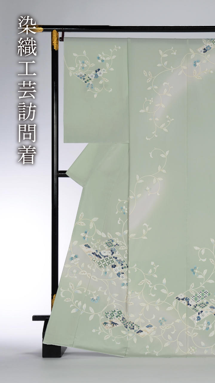 唐草アンケート企画LPスライダー用2