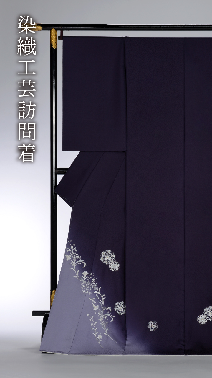 唐草アンケート企画LPスライダー用21