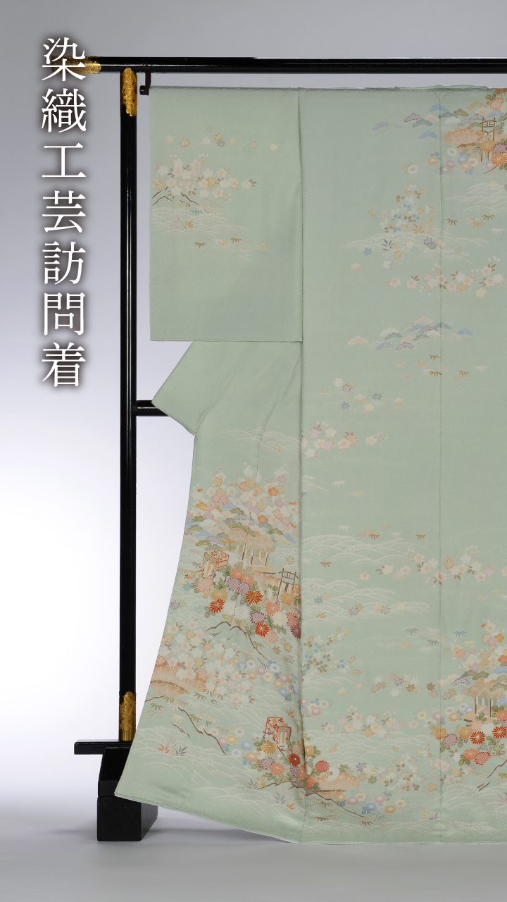 唐草アンケート企画LPスライダー用22