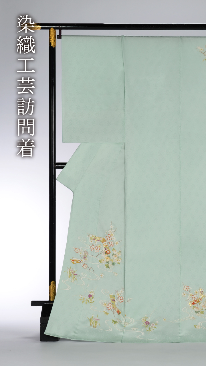 唐草アンケート企画LPスライダー用23