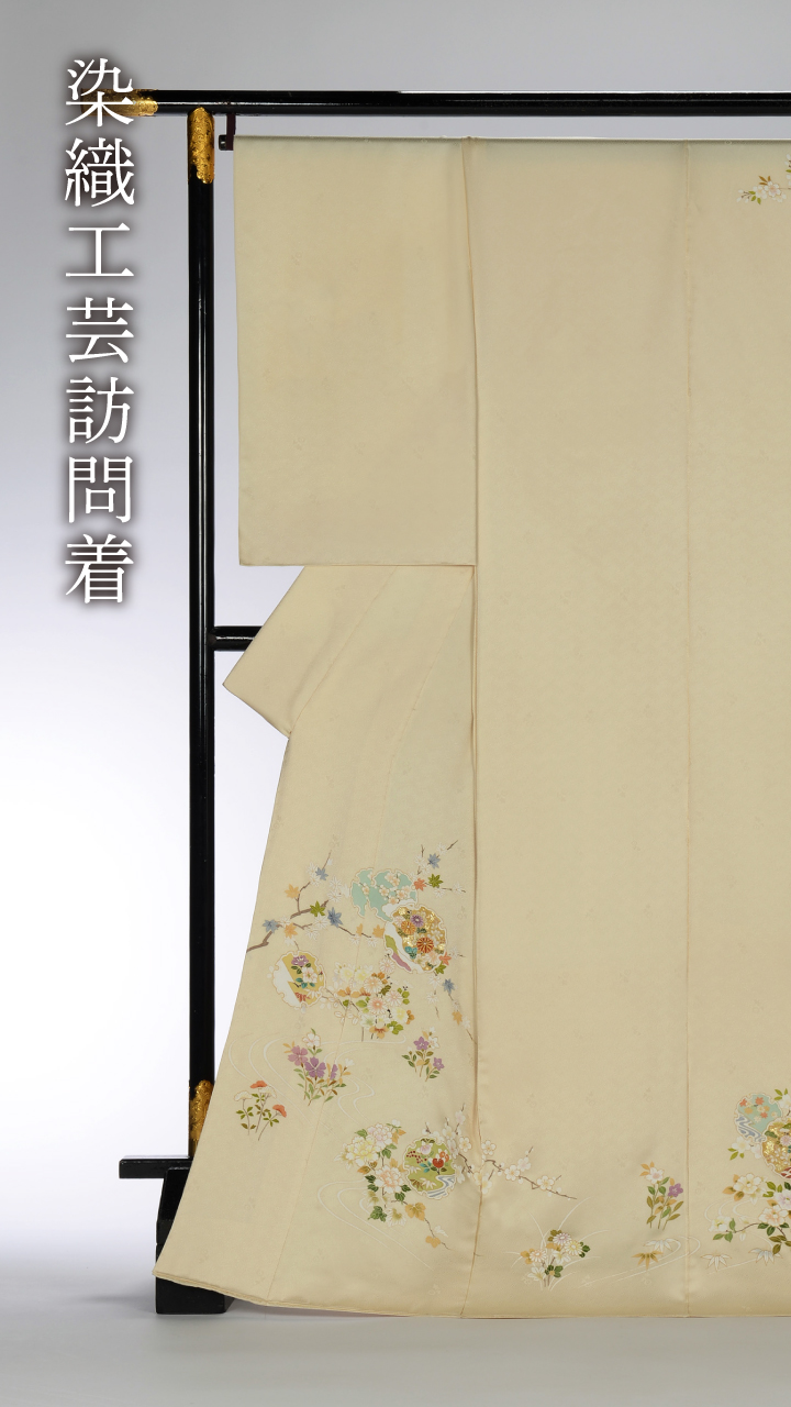 唐草アンケート企画LPスライダー用24