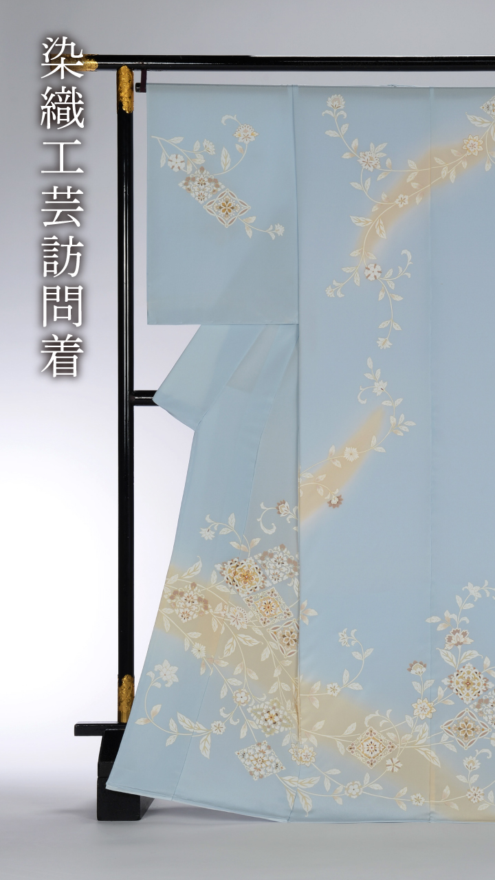 唐草アンケート企画LPスライダー用3