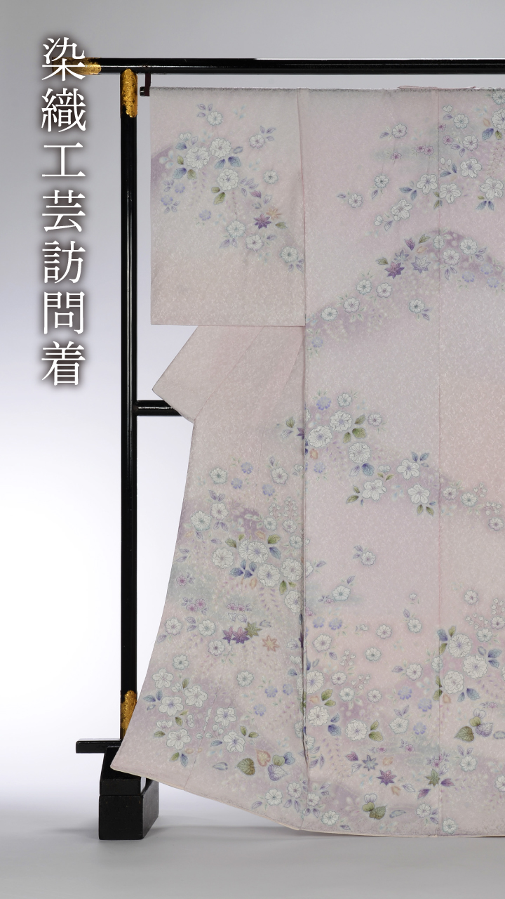 唐草アンケート企画LPスライダー用4