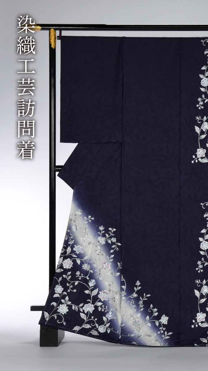 唐草アンケート企画LPスライダー用5