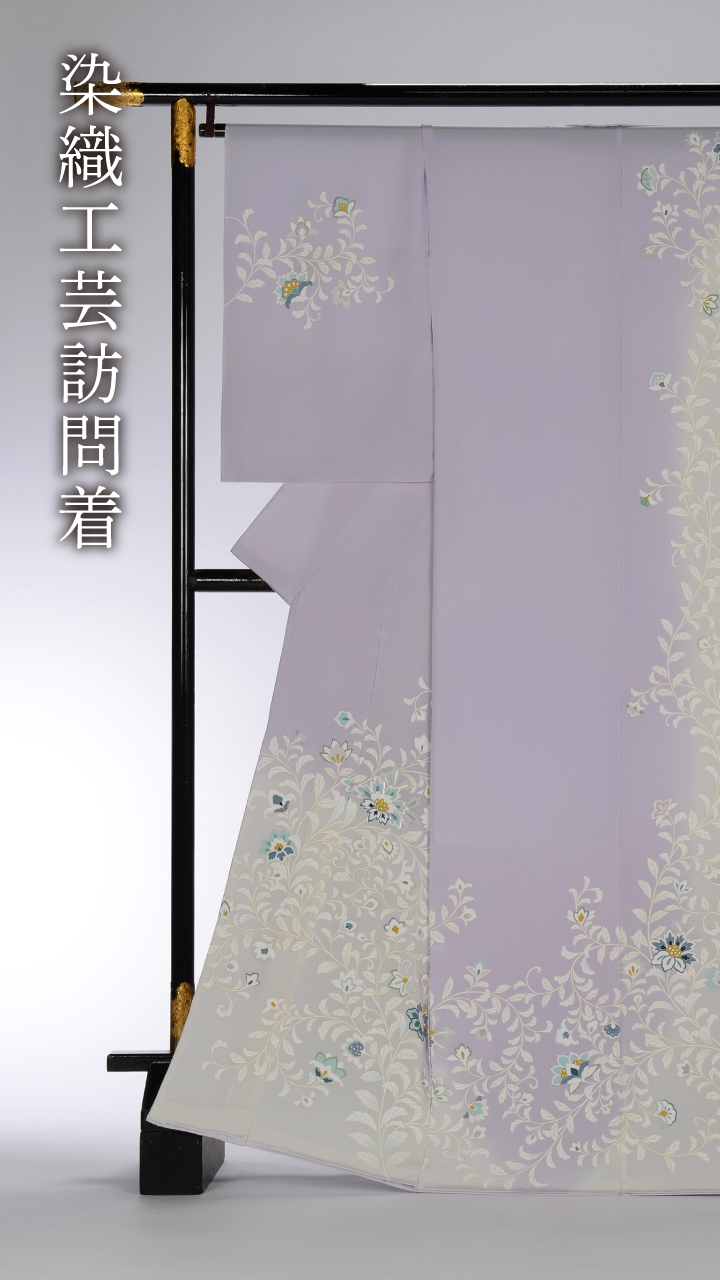 唐草アンケート企画LPスライダー用6