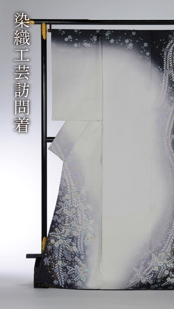 唐草アンケート企画LPスライダー用7