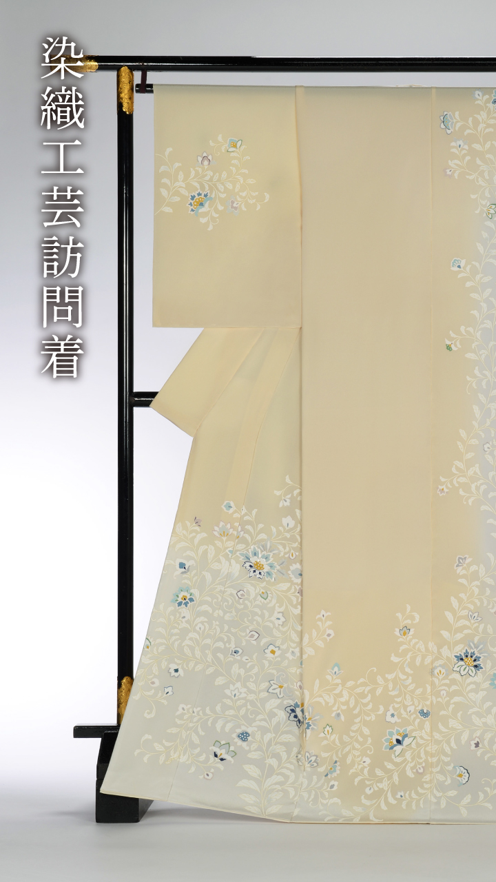 唐草アンケート企画LPスライダー用8