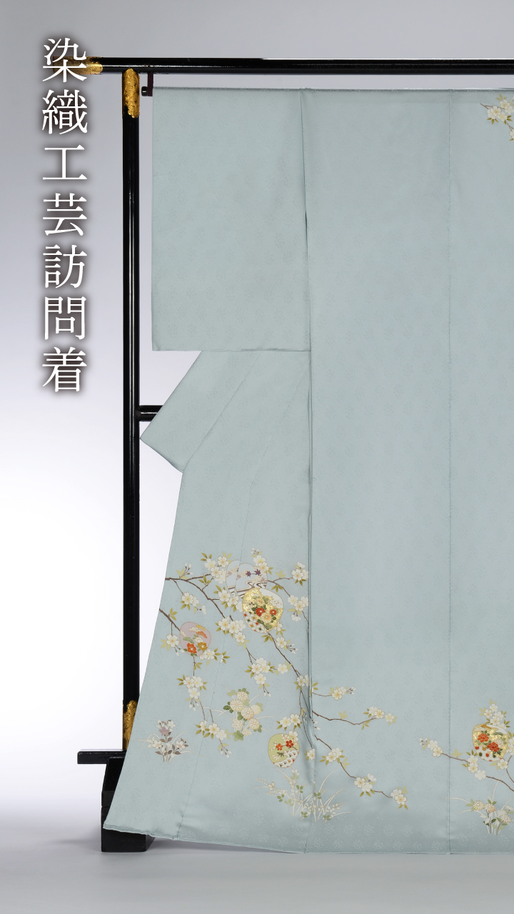 唐草アンケート企画LPスライダー用9