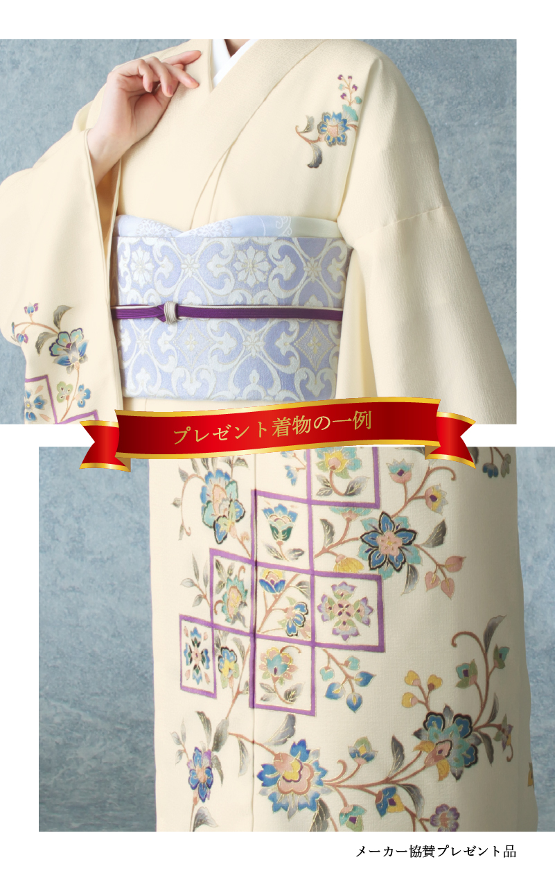 アートボード 1 のコピー 17-100