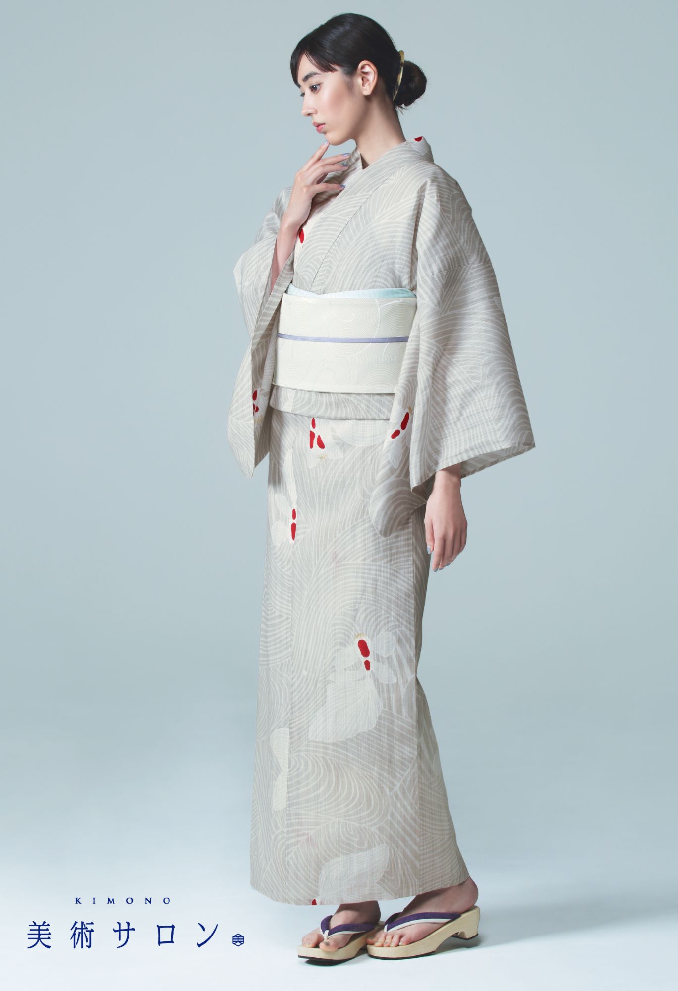 美術サロンゆかた