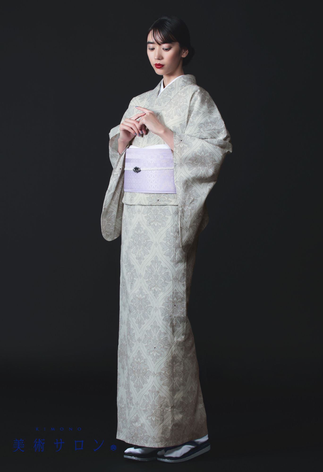 美術サロンゆかた