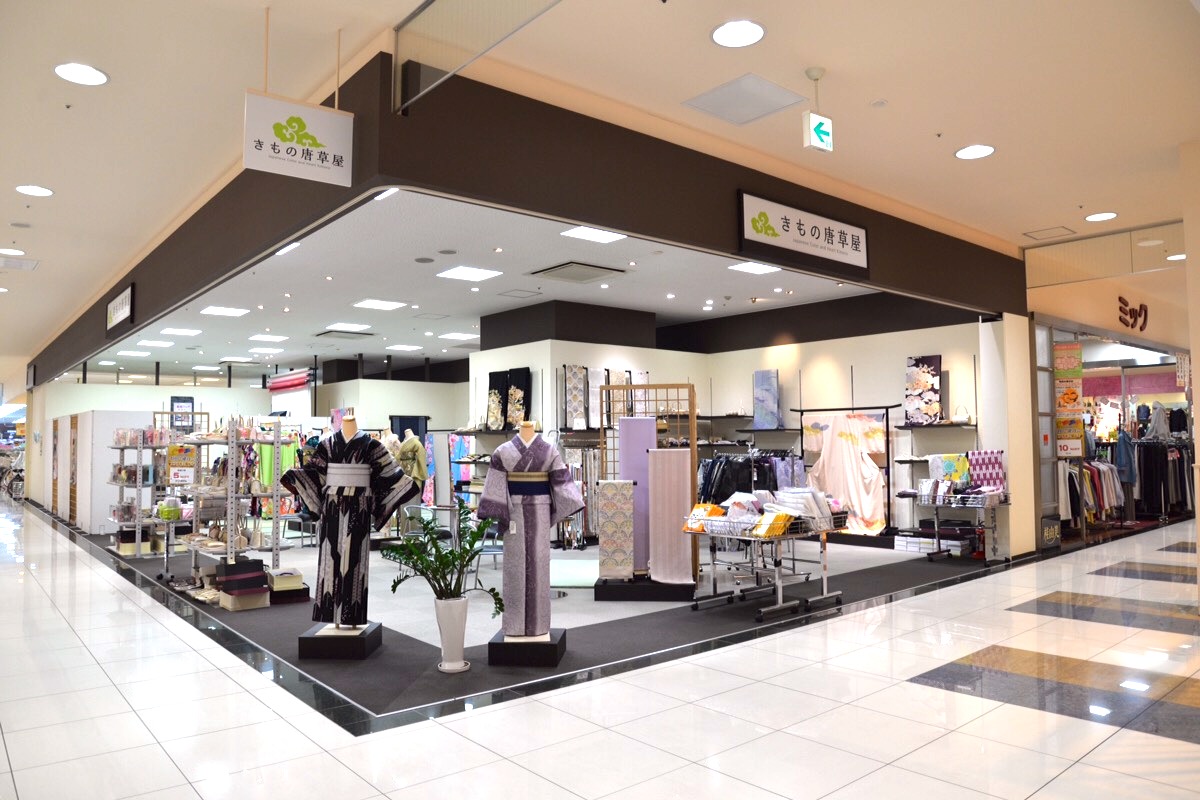 479628871_1165543082240438_9073793655503284081_n