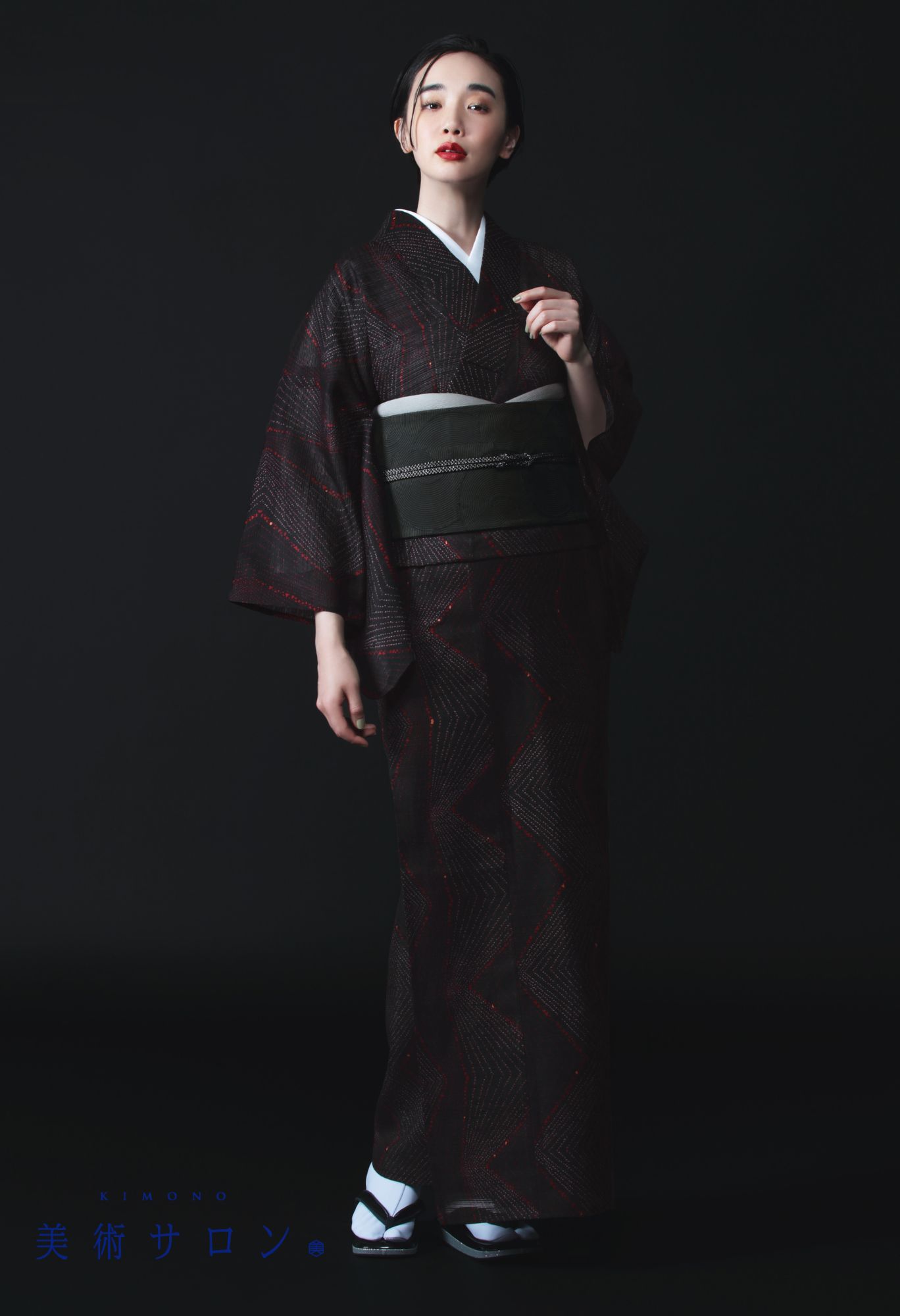 美術サロンゆかた