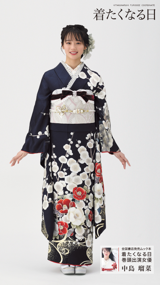 kit4-01