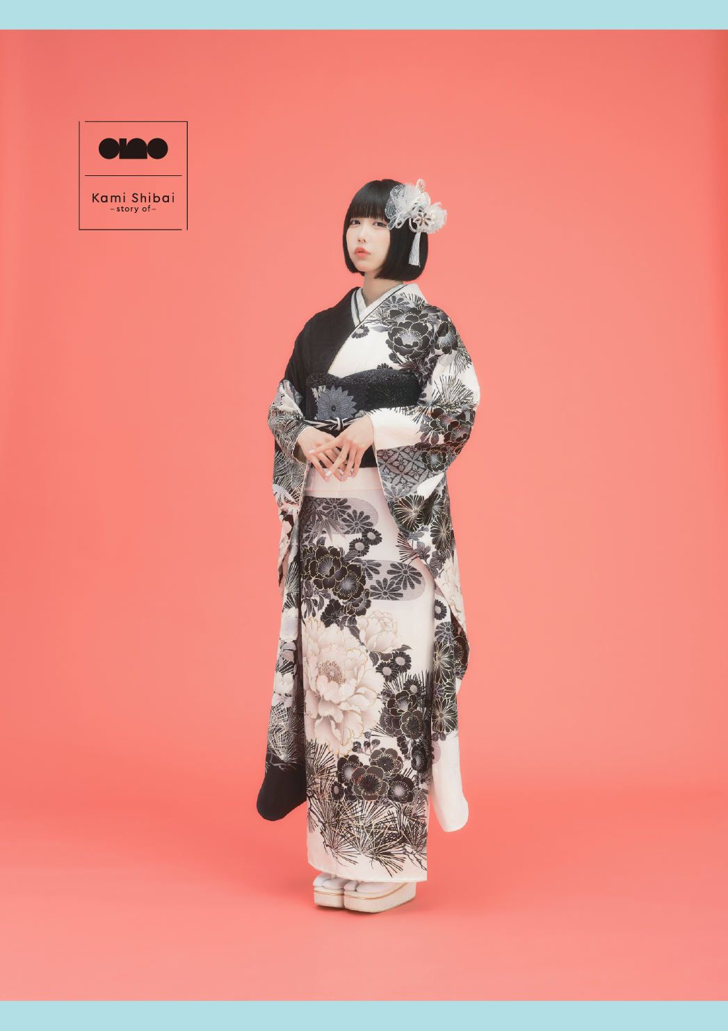 2508三ツ星振袖フェアLP_モデル写真-09