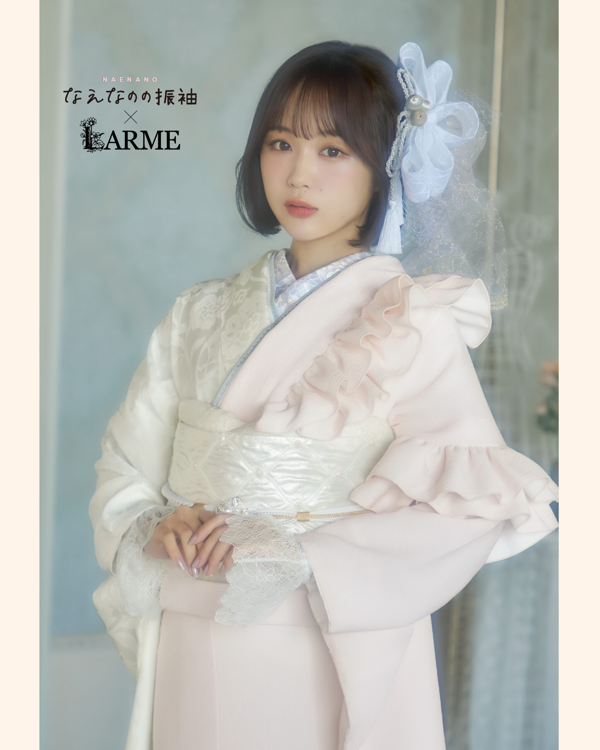 nae15-01