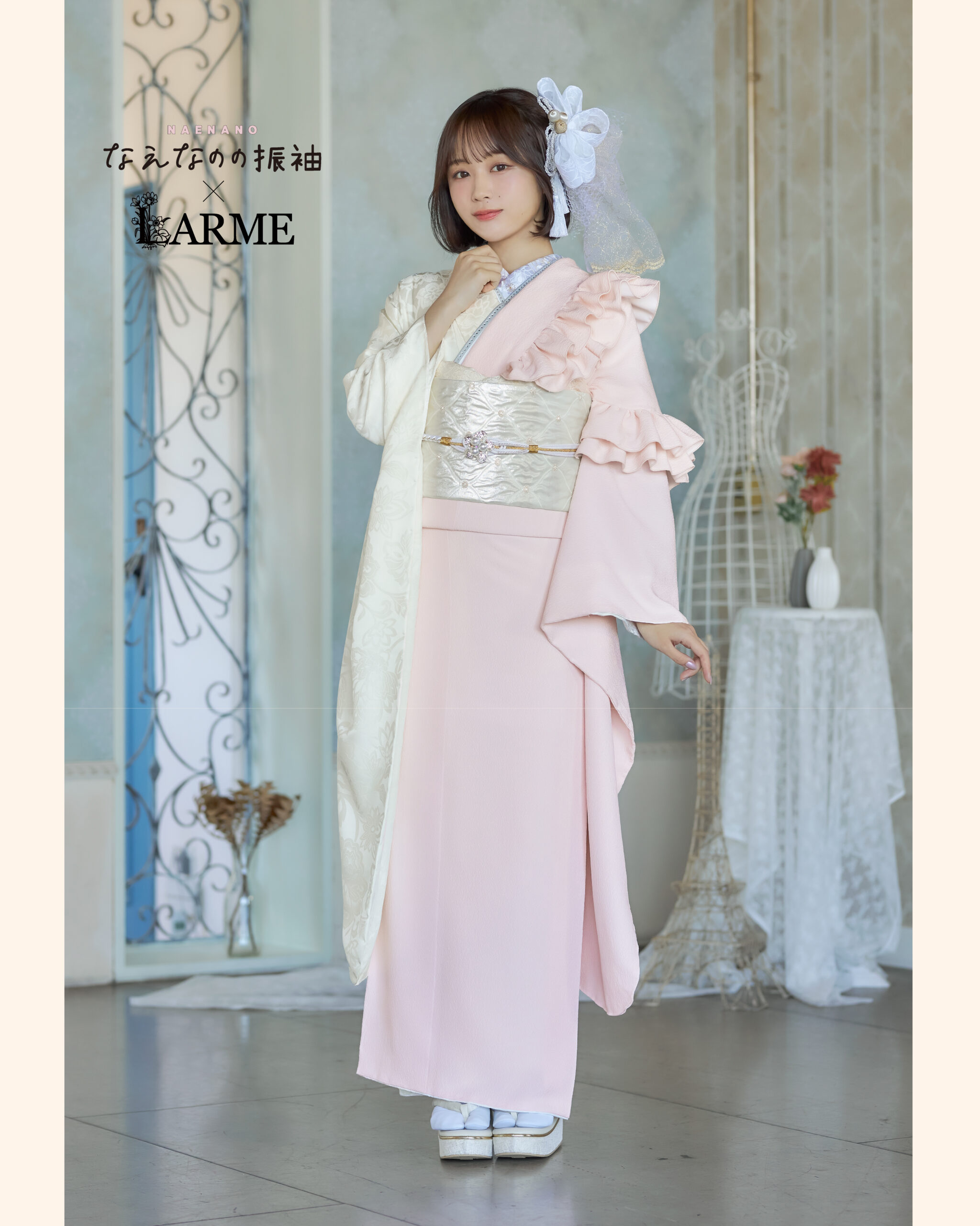 nae16-01