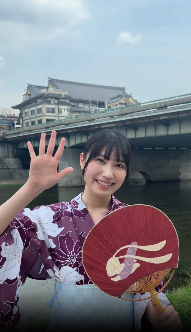 振袖の着用イメージ（サンプル）