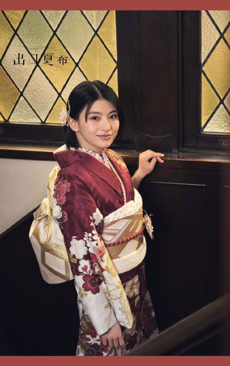 ヨシヅヤ出口夏希コレクション-07