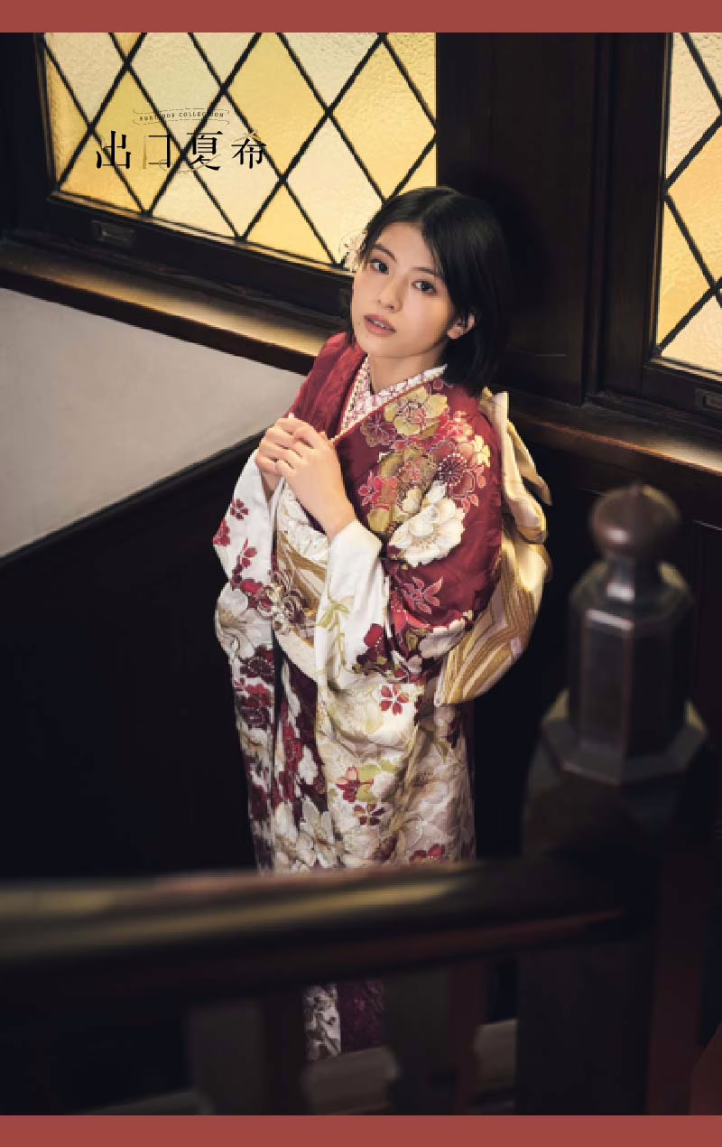 ヨシヅヤ出口夏希コレクション-08